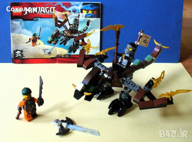 LEGO® Ninjago модел 70599 - “Cole’s Dragon”, снимка 3 - Конструктори - 55058297