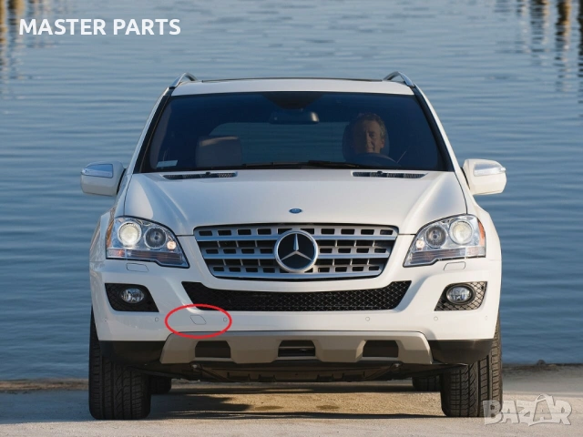Капачка предна броня кука теглич Mercedes ML W164 фейслифт / facelift, снимка 8 - Части - 54584946