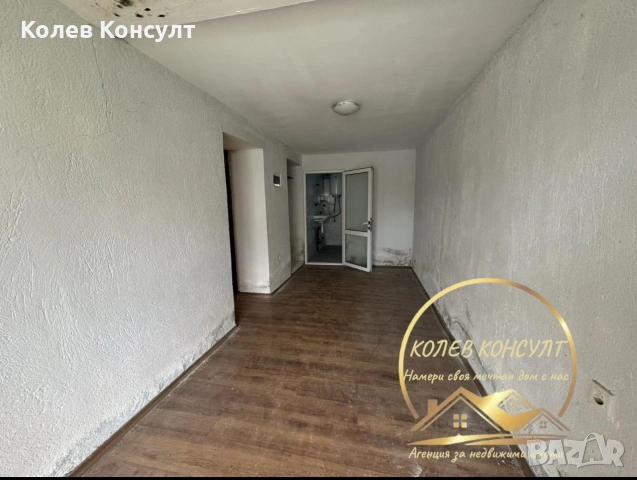 къща село Ябълково ,област Хасково, снимка 2 - Къщи - 55281186