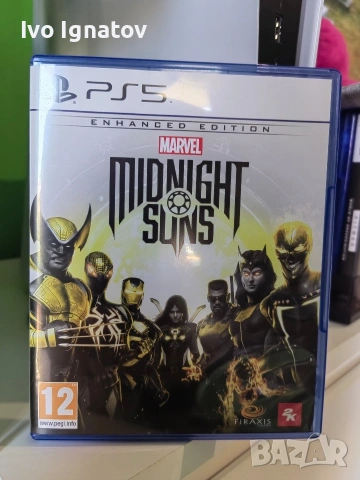 игри Playstation 