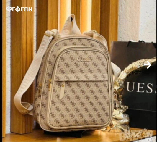 Раница guess дамска