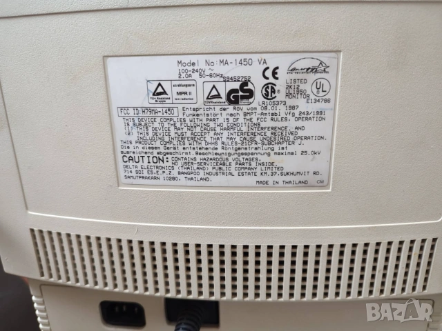 Антика Монитор CRT SVGA RENO3 MA-1450 VA за ретро компютри, снимка 4 - Монитори - 55135189