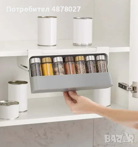 Органайзер за подправки за рафт / Органайзер / 7бр бурканчета; Органайзерът е със семпъл дизайн, кой, снимка 3 - Аксесоари за кухня - 55479271