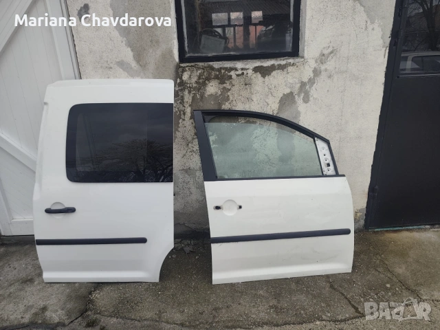 Врати за кади 2012 г предна дясна и странична лява 