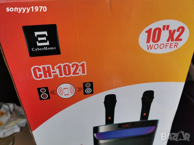 ГОЛЯМА КОЛОНА 2903261631G, снимка 7 - Bluetooth тонколони - 54015920