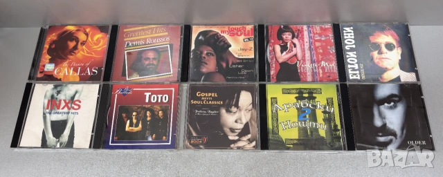 Перфектни CD Дискове /10 броя за 20,00€/
