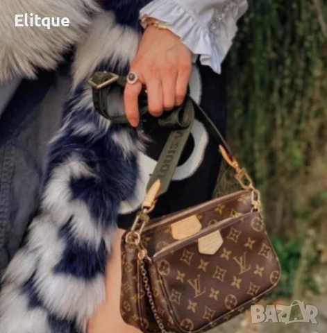 чанти 23х15см louis vuitton, снимка 6 - Чанти - 54312782