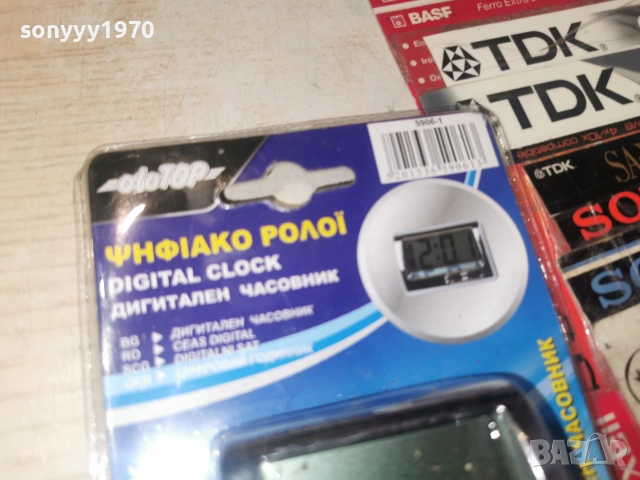 DIGITAL CLOCK-NEW 0707260843L1, снимка 6 - Аксесоари и консумативи - 55182601