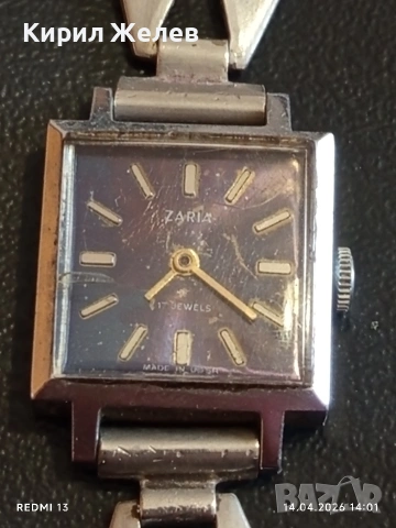 Лот стари механични часовници дамски за части, ремонт КОЛЕКЦИЯ 53273, снимка 2 - Антикварни и старинни предмети - 54190576