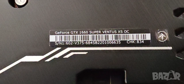 Продавам Перфектна Видео Карта MSI Ventus XS GTX 1660 Super OC Перфектна 3 дни тестов период, снимка 9 - Видеокарти - 54972477