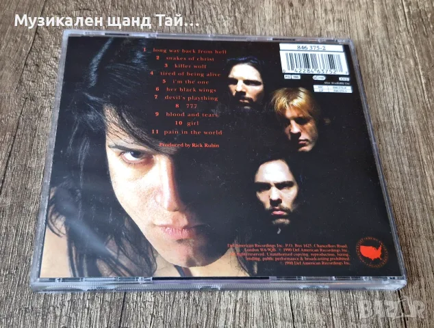 Компакт Дискове - Рок - Метъл: Danzig – Danzig II - Lucifuge, снимка 2 - CD дискове - 55595608