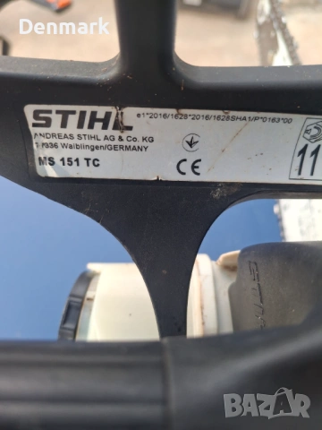 Бензинова резачка Stihl -ms 151 tc, снимка 4 - Градинска техника - 54895810