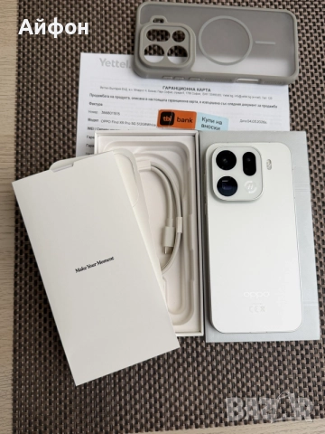 НОВ! 512Gb *ЛИЗИНГ* Oppo Find X9 Pro White 16Ram 36М ГАРАНЦИЯ