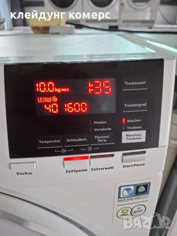 Пералня със сушилня AEG SERIES 7000 10кг/6кг. А+++, снимка 5 - Перални - 54924216