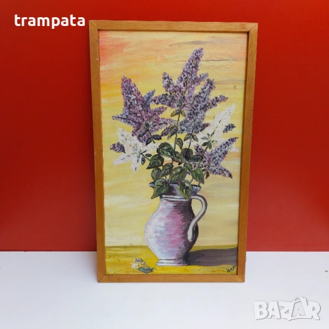 НАЙ ДОБРАТА ОФЕРТА Стара немска картина Подписана  WS (1950-60)