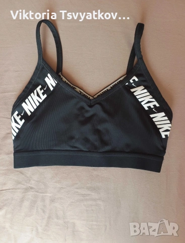 Nike Indy Logo Dri-FIT спортно бюстие, размер S, като нов, CJ0559-010, снимка 2 - Корсети, бюстиета, топове - 55164322