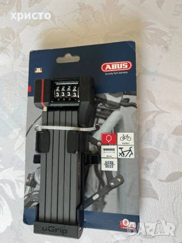 заключалка за велосипед Abus нова