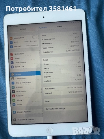 Ipad mini 2, 16gb, 1489, locked, снимка 3 - Таблети - 54873653