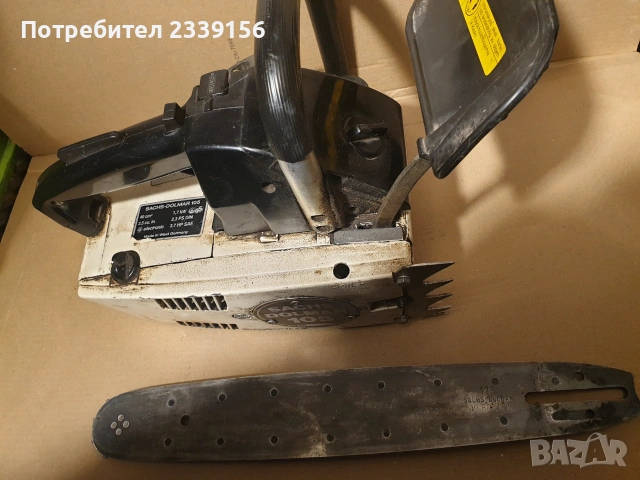 Бензинова резачка Долмар W. Germany, снимка 7 - Моторни триони/резачки - 55256608