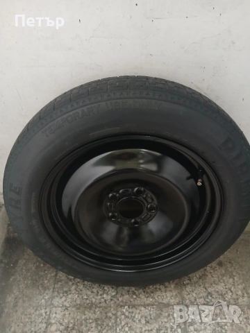 16цола нова патерица форд мондео мк4,мк5 , снимка 3 - Аксесоари и консумативи - 54063926