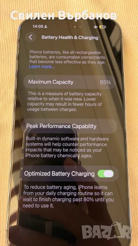 iPhone 14 Pro Max deep purple
