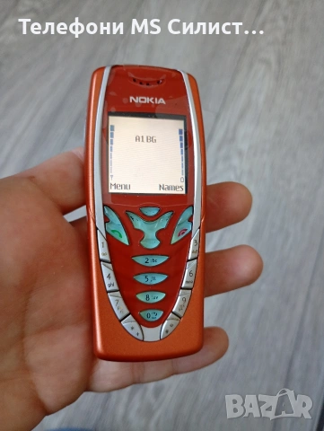 Nokia 7210 Red на 18ч:43мин