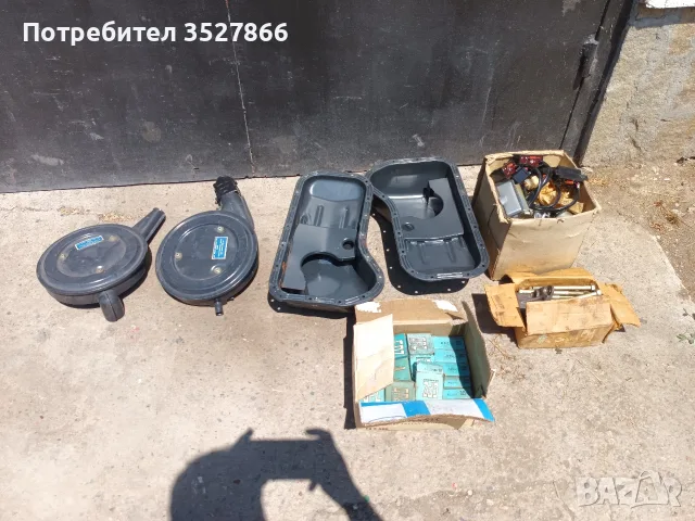 Части за Лада нови от СССР, снимка 14 - Части - 55342888