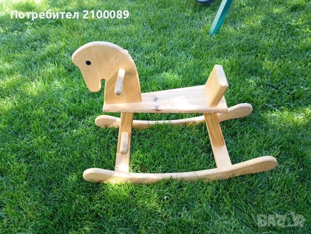 Люлеещо конче