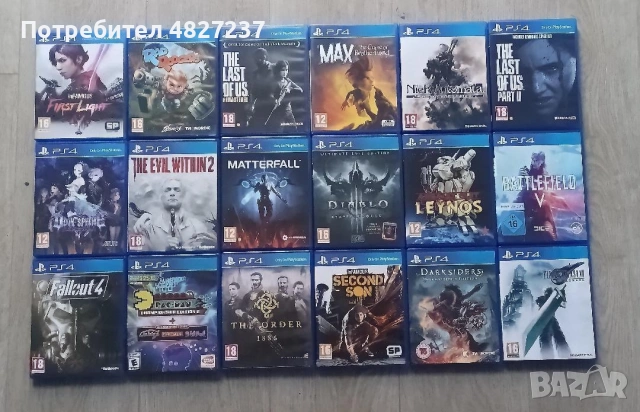 PS4 игри