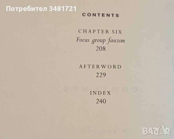 Cruel Britannia. Reports on the Sinister and the Preposterous, снимка 3 - История, политика и общество - 55064758