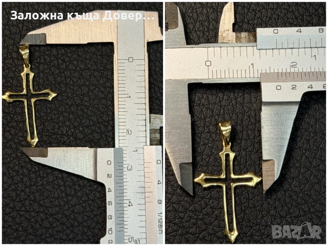 Златен кръст чисто нов 14 к 585 gold zlaten krast , снимка 11 - Други - 54948912