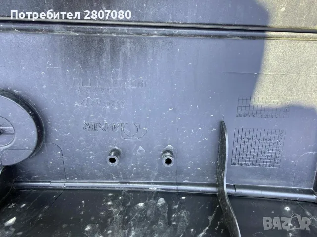 531020D130,РЕШЕТКА ПРЕДНА БРОНЯ TOYOTA YARIS , снимка 4 - Части - 55358968