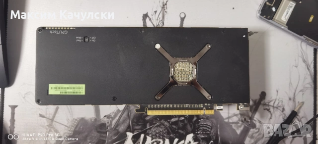 Radeon Rx Vega 64, снимка 3 - Видеокарти - 54020696