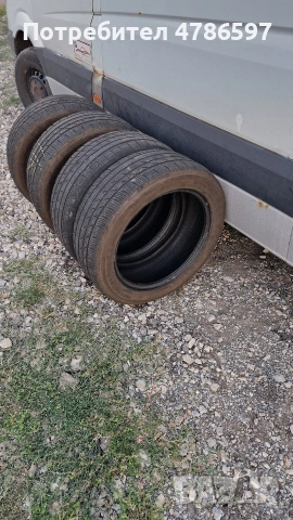 Зимни гуми Imperial 225/55 R19 (19 цола) за SUV / Джип – 4 бр.