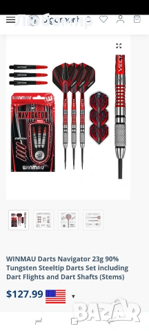 Комплект стрелички WINMAU Darts Navigator 23g 90% волфрам със стоманен връх, включващ , снимка 2 - Други спортове - 54881595