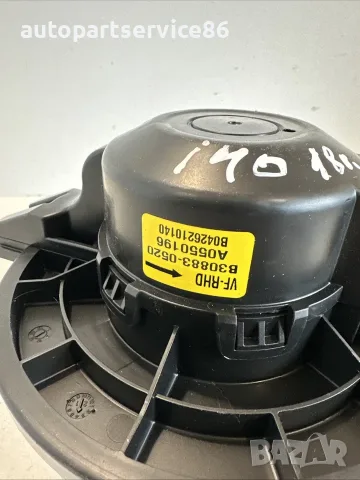 Мотор на вентилатор за парно за Hyundai i40 1.7 CRDi (2018) B308830520, снимка 2 - Части - 55479067