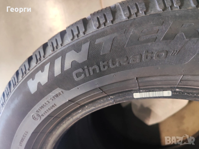 2бр.зимни гуми 205/60/16 Pirelli, снимка 6 - Гуми и джанти - 54481608