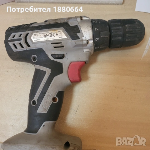 Винтоверт MANNESMANN 20V Li ion, снимка 2 - Винтоверти - 55075476