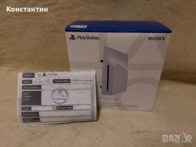 НОВ! БАРТЕР! ГАРАНЦИЯ! PlayStation 5 slim disc edition/PS 5 slim, снимка 3 - PlayStation конзоли - 54647042