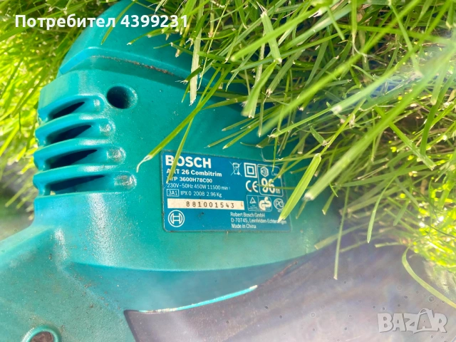 Електрически тример за трева Bosch ART 26 Combitrim (450W), снимка 3 - Градинска техника - 54750597