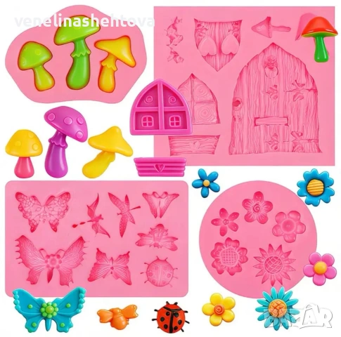 4 броя комплект врата прозорец гъбки пеперуди цветя силиконов молд гипс фондан декорация торта 