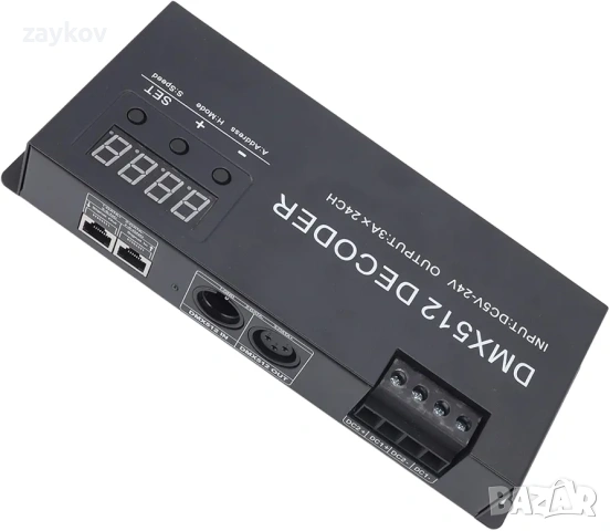 DMX декодер, 24-канален цифров драйвер за затъмняване на дисплея, LED DMX512, снимка 2 - Лед осветление - 54402224