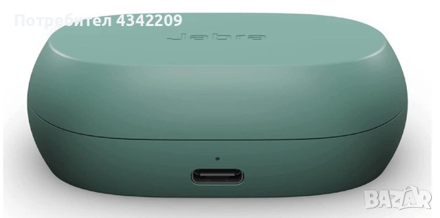 Jabra Elite 7 Charging Active case