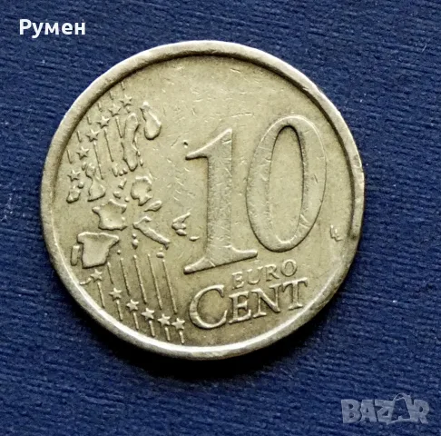 Монета от 10 евро цента Италия 2002 г., снимка 2 - Нумизматика и бонистика - 55682377