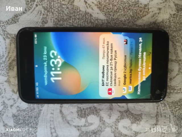 iphone 8plus 64gb