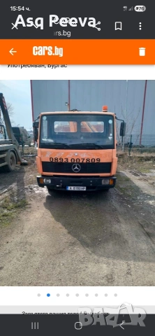 Камион с Кран, снимка 8 - Камиони - 54933303
