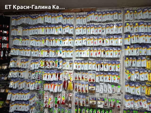 Timber doodle от Mepps , снимка 17 - Такъми - 36950541