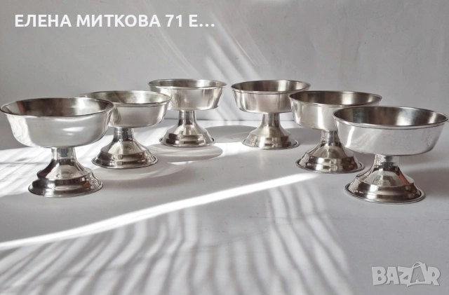 Сервиз от 6 бр.посребрени купи на столче за сладолед