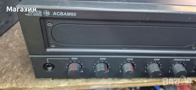 Усилвател , снимка 2 - Ресийвъри, усилватели, смесителни пултове - 54040024