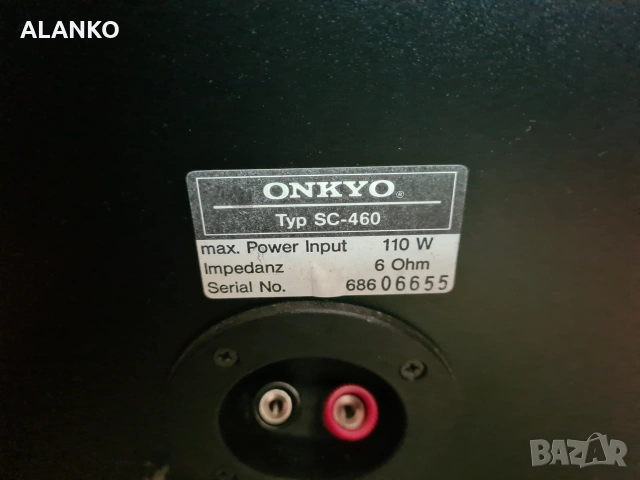 Тонколони Onkyo SC-460, снимка 9 - Тонколони - 55063453